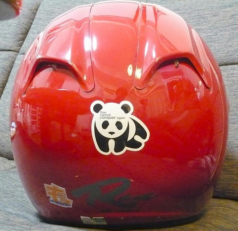 HirooHelmet2.jpg