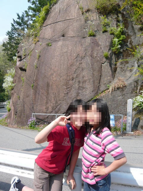 P1010721.jpg
