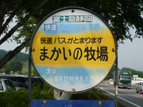 P1020325.jpg
