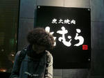 P1000475.JPG