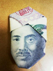 ターバン野口