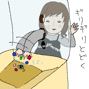 14-5.gif