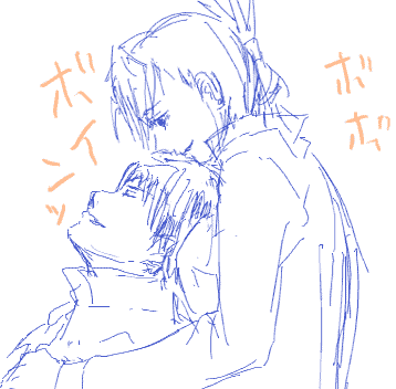 29.gif