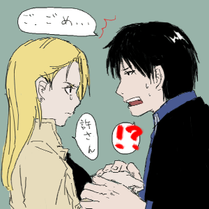30.gif