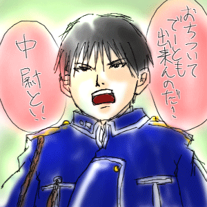 32.gif