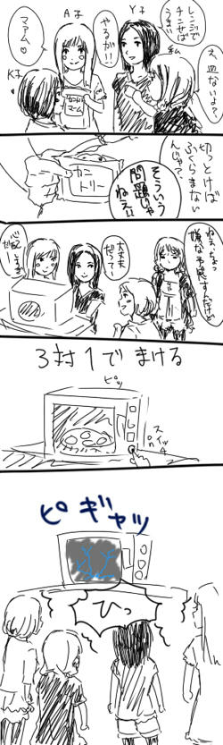 207.jpg