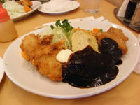 restaurant-ito.jpg