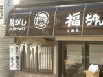 CIMG0818.JPG