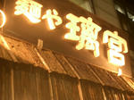 CIMG0873.JPG