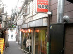 729076f1.jpg