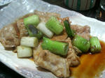 白焼きねぎ入り