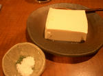 CIMG0065.JPG