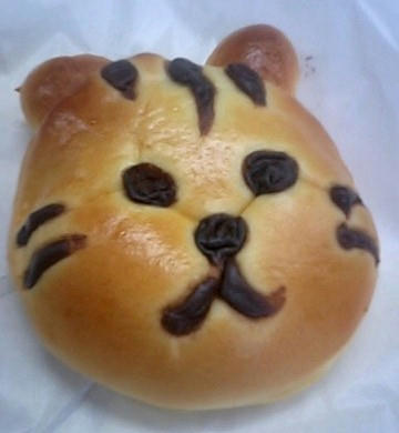 トラ猫パン