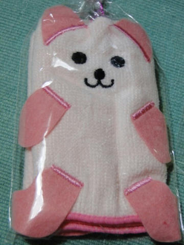 猫タオル