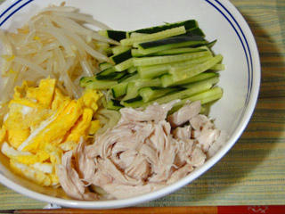 冷やし中華