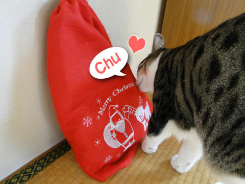 chu