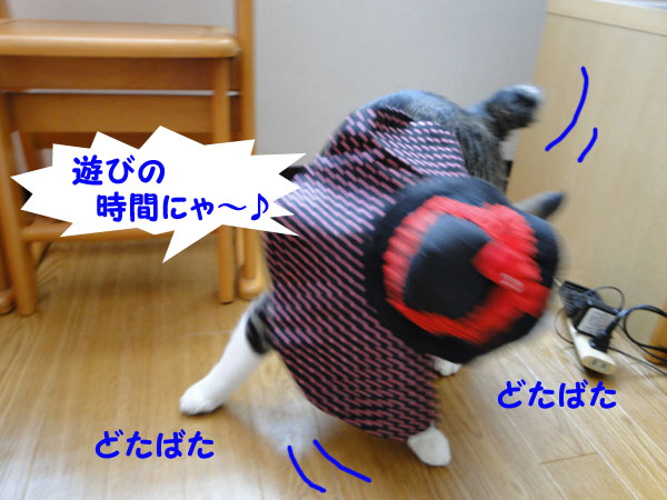 暴走