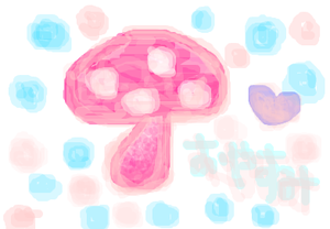 fimg_1242330804.png