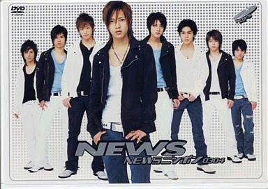 newsnippon0304.jpg
