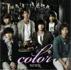 Cover---News---color---01s.jpg