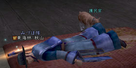20100715_002.jpg