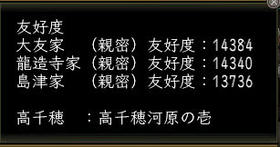 20101007_005.jpg