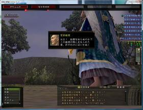 20101115003.jpg