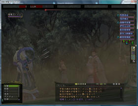 20101115004.jpg