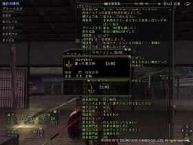 20110428_002.jpg