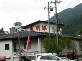 20110826_002.jpg