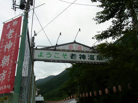 20110826_009.jpg
