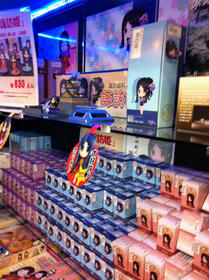 20120106_016.jpg