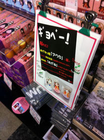 20120106_017.jpg