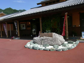 20120912_014.jpg