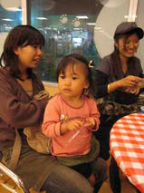 プリン・マリン・レア・ちょこ・トーイ・せな・花・空 