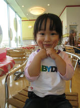 はなちゃん＆マロンくん　T