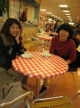 Tea time　T