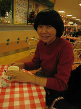 Tea time　T