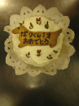 パリくんのケーキ　T