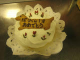 パリくんのケーキ　T