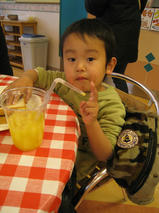 かわい～～ボク！　T