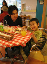 かわい～～ボク！　T