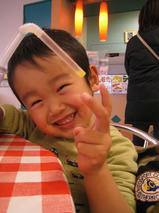 かわい～～ボク！　T