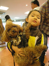 レンタル犬とかわいいおねえちゃん　T