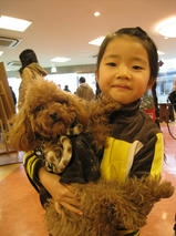 レンタル犬とかわいいおねえちゃん　T