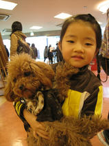レンタル犬とかわいいおねえちゃん　T