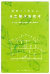 ed1cb438.jpg