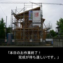 cf2a93cd.JPG