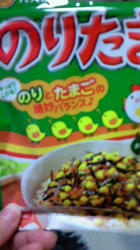 201012152345000.jpg