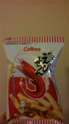 2011011818310000.jpg